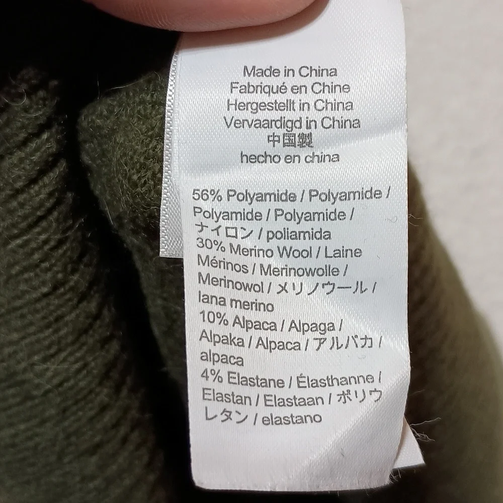 J.Crew Green Alpaca/Merino Wool Blend Turtleneck Sweater Size XS